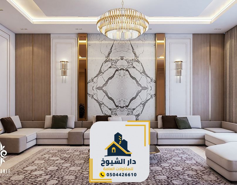 شركة ديكورات في أبوظبي | دار الشيوخ لتنفيذ جميع الديكور... 